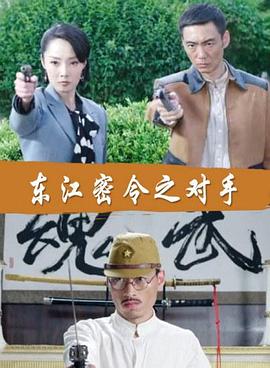 爱的钟声