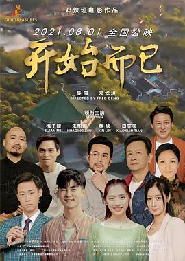 爱狗人士