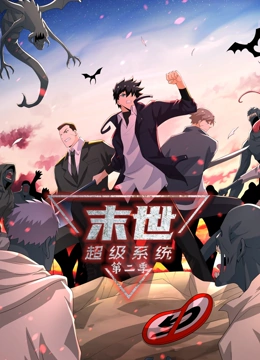 无声婚礼