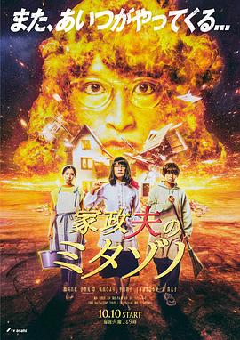 带吸管的玛格丽塔