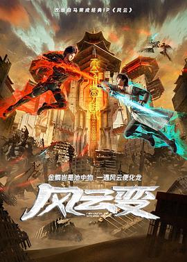 爱上海军蓝