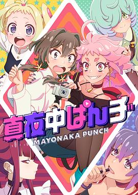 希特勒的男孩